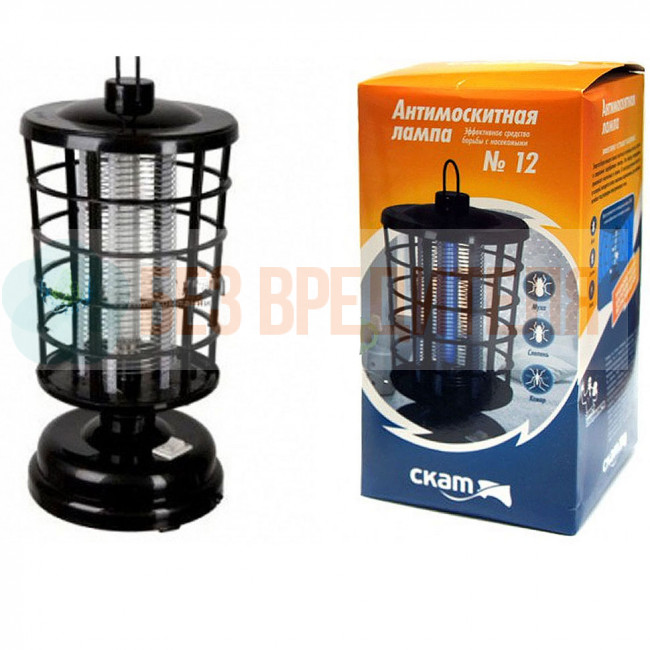 Ловушка антимоскитная для комаров и мух Скат 12 Ловушка антимоскитная для комаров и мух Скат 12
