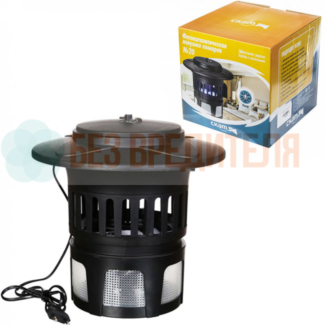 Ловушка антимоскитная для комаров и мух Скат 20 Ловушка антимоскитная для комаров и мух Скат 20