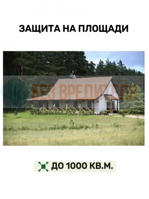 Отпугиватель змей вибрационный Торнадо БОЗ.01 Отпугиватель змей вибрационный Торнадо БОЗ.01