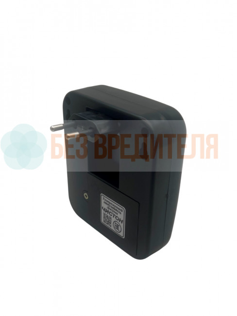 Ультразвуковой отпугиватель грызунов Чистон-300 Ультразвуковой отпугиватель грызунов Чистон-300