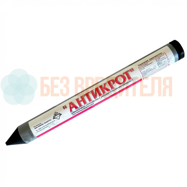 Отпугиватель кротов Цунами Отпугиватель кротов Цунами