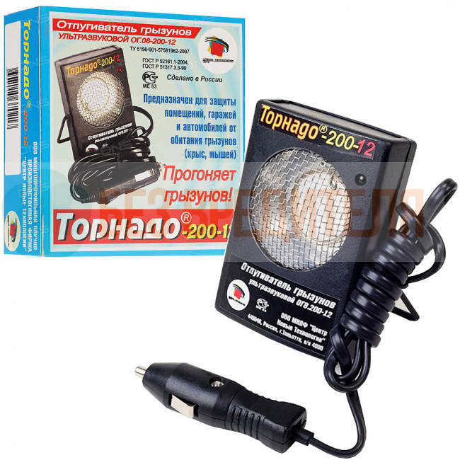 Ультразвуковой отпугиватель грызунов Торнадо 200-12 для авто Ультразвуковой отпугиватель грызунов Торнадо 200-12 для авто