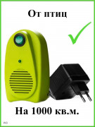 Отпугиватель птиц Сокол БИОС Отпугиватель птиц Сокол БИОС