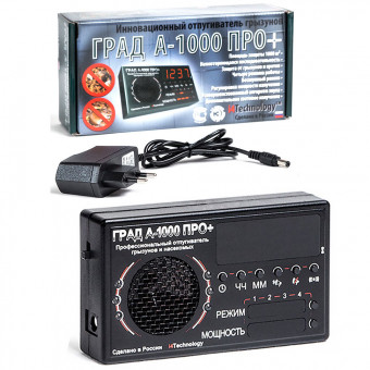 Отпугиватель мышей и крыс ГРАД А-1000 ПРО Плюс + Отпугиватель мышей и крыс ГРАД А-1000 ПРО Плюс +