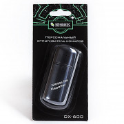 Отпугиватель комаров ЭкоСнайпер-DX-600 Отпугиватель комаров ЭкоСнайпер-DX-600