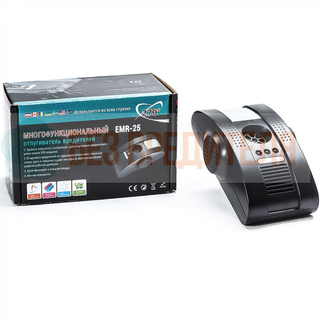 Универсальный отпугиватель EMR-25 Универсальный отпугиватель EMR-25