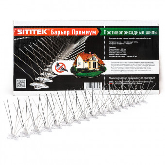 Шипы от птиц SITITEK Барьер Премиум Шипы от птиц SITITEK Барьер Премиум