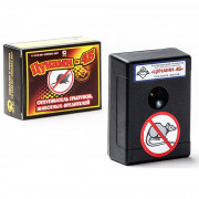 Отпугиватель грызунов, мышей и крыс Цунами 4Б